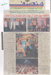 the munsif daily